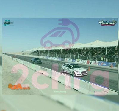 צילום מסך 2025-11-20 115033