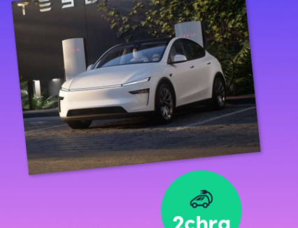 צילום מסך 2025-11-23 125601